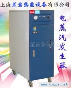 蒸汽發(fā)生器、蒸汽發(fā)生機(jī)石油裝備,石油石化技術(shù)裝備 - 全球石油化工網(wǎng)產(chǎn)品頻道